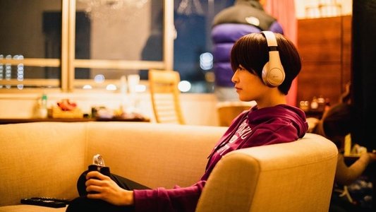 あらののはて