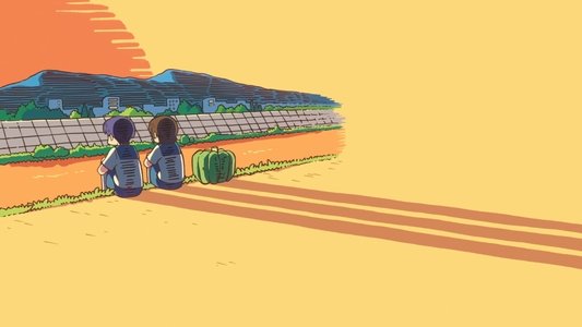 CITY THE ANIMATION