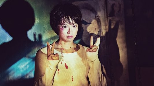 サニー／32