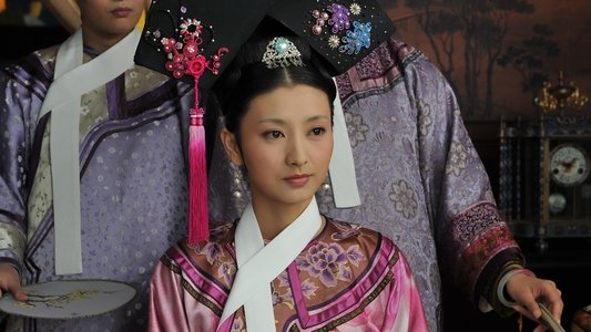 甄嬛传