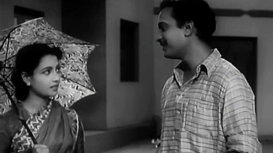 সাড়ে চুয়াত্তর