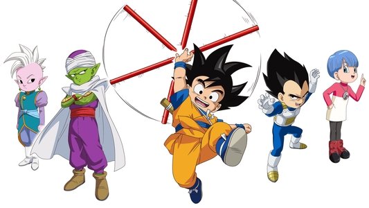ドラゴンボールDAIMA