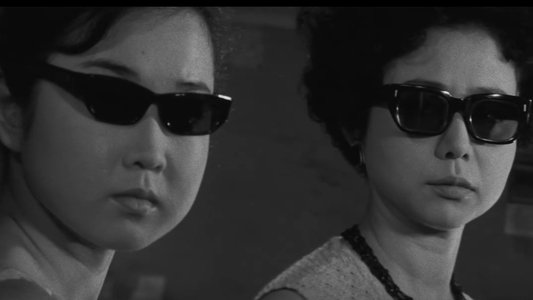 強虫女と弱虫男