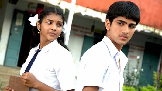 10th క్లాస్