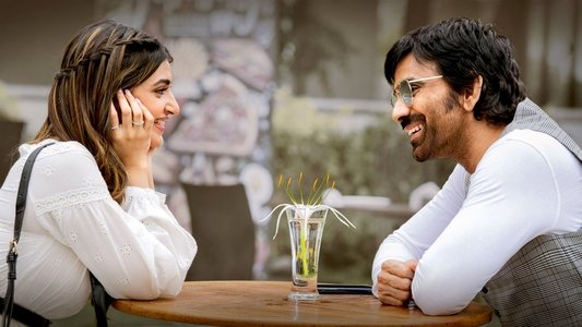 ధమకా