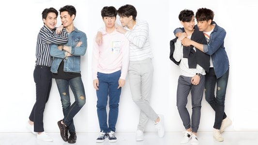 เดือนเกี้ยวเดือน 2