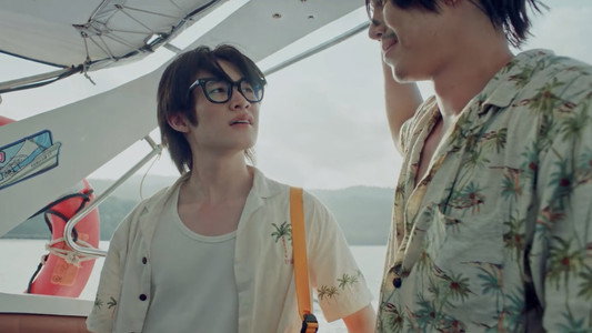 ที่สามของเธอ