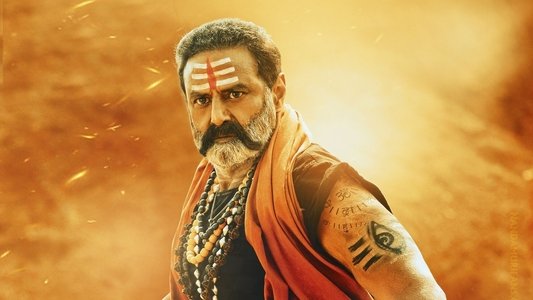 అఖండ