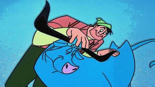 Disney's American Legends