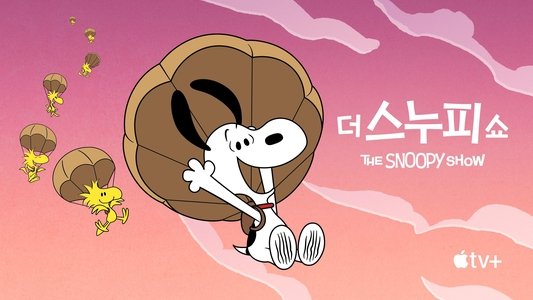 The Snoopy Show