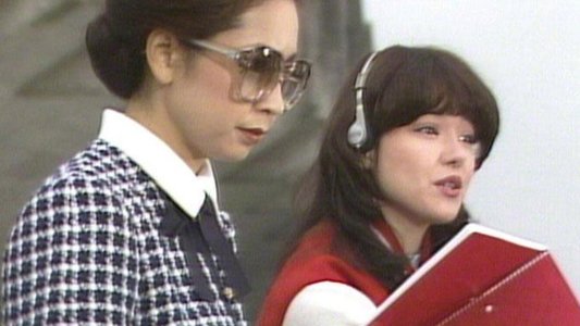 松本清張の黒革の手帖