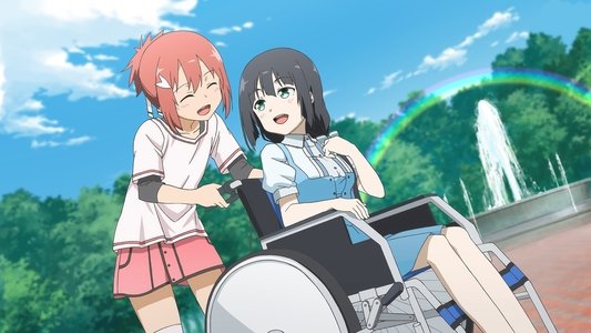 結城友奈は勇者である