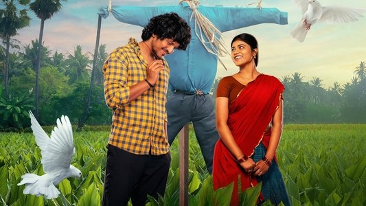 మేమ్ Famous