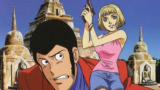 ルパン三世 セブンデイズ・ラプソディ