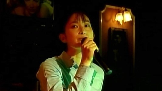 愛欲温泉　美肌のぬめり