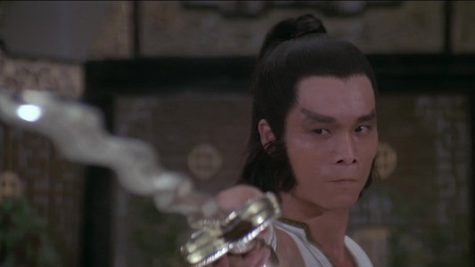 碧血劍