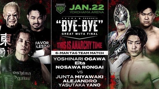 NOAH: Great Muta Final 