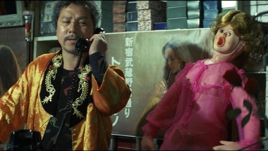 俺達に墓はない