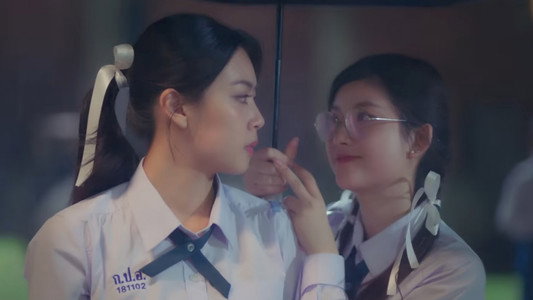 ปิ๊งรักคุณพี่เย็นชา