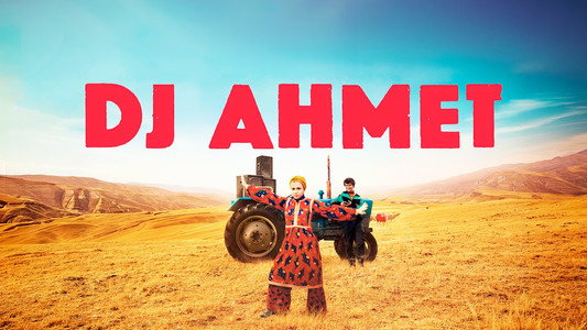 Диџеј Ахмет