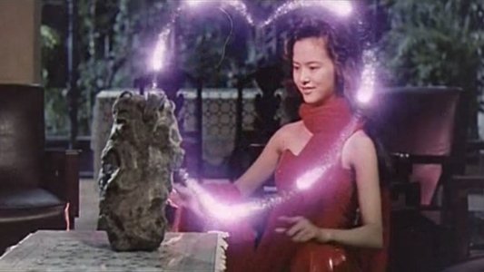 阿修羅