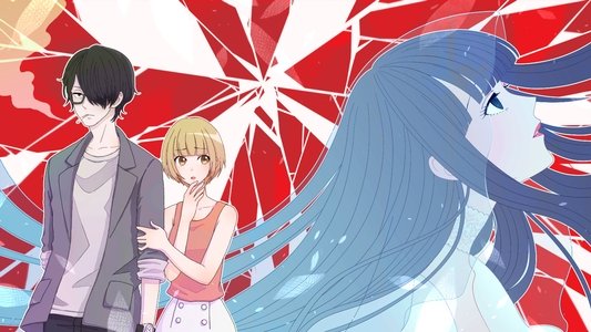 すべてがFになる THE PERFECT INSIDER