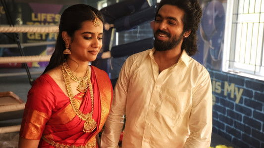 ஹேப்பி ராஜ்