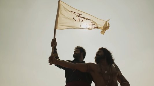 రౌద్రం రణం రుధిరం