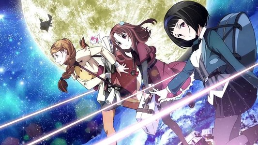 ガリレイドンナ