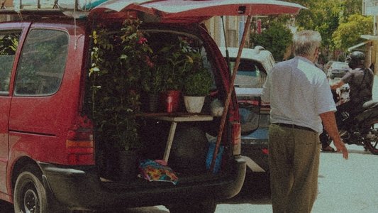 Με Θέα Το Απέναντι Μπαλκόνι