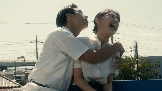 愛なき森で叫べ : Deep Cut