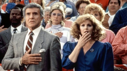 The Naked Gun: From the Files of Police Squad!