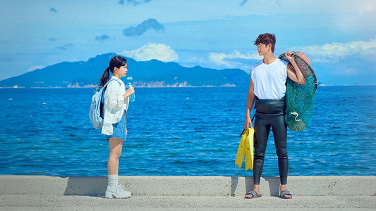 아주르 스프링