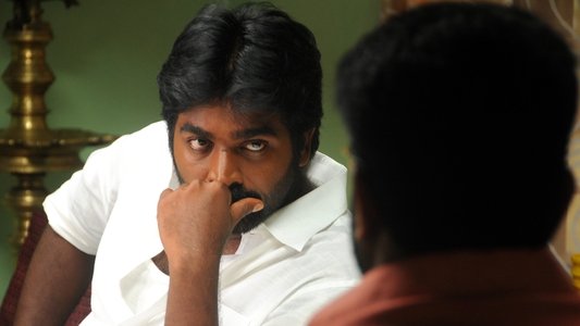 வன்மம்