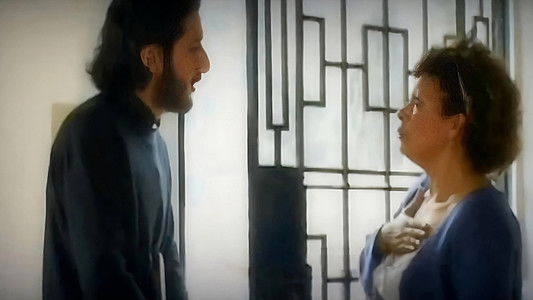 El Secreto Del Pozo - Las Dos Magdalenas