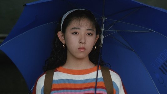 あの夏、いちばん静かな海。