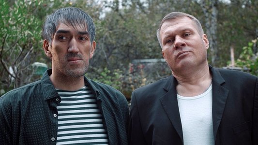 Холодец