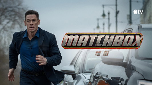Matchbox