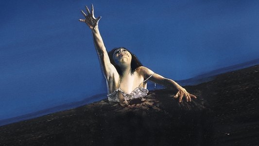 The Evil Dead