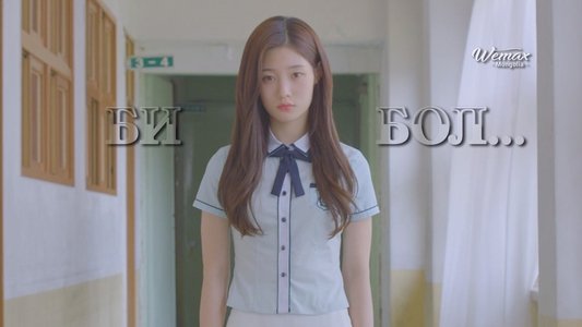 아이엠