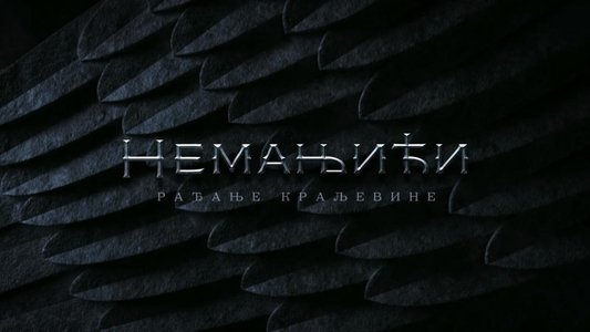 Nemanjići – rađanje kraljevine