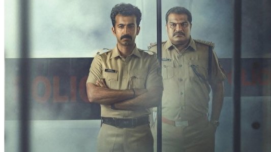റോന്ത്‌