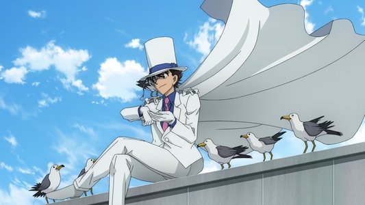 名探偵コナン 100万ドルの五稜星（みちしるべ）