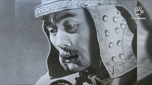 Цогт тайж
