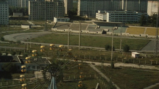 Распад
