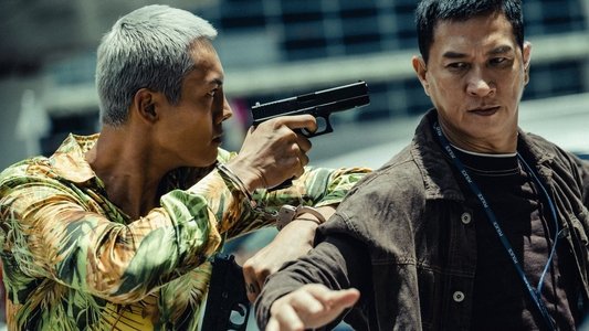 爆裂點