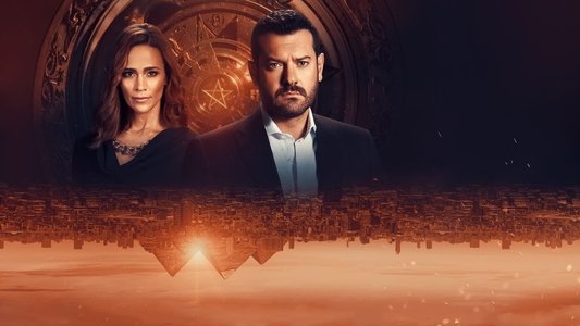 وعد إبليس