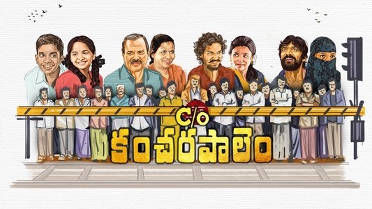 C/o కంచరపాలెం