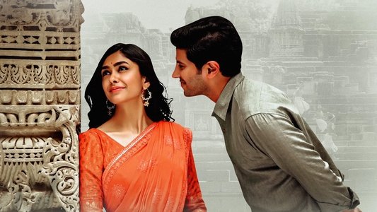 సీతా రామం