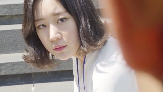 사내정사: 은밀한 회의실